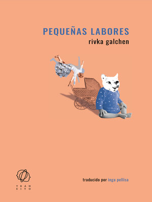 cover image of Pequeñas labores